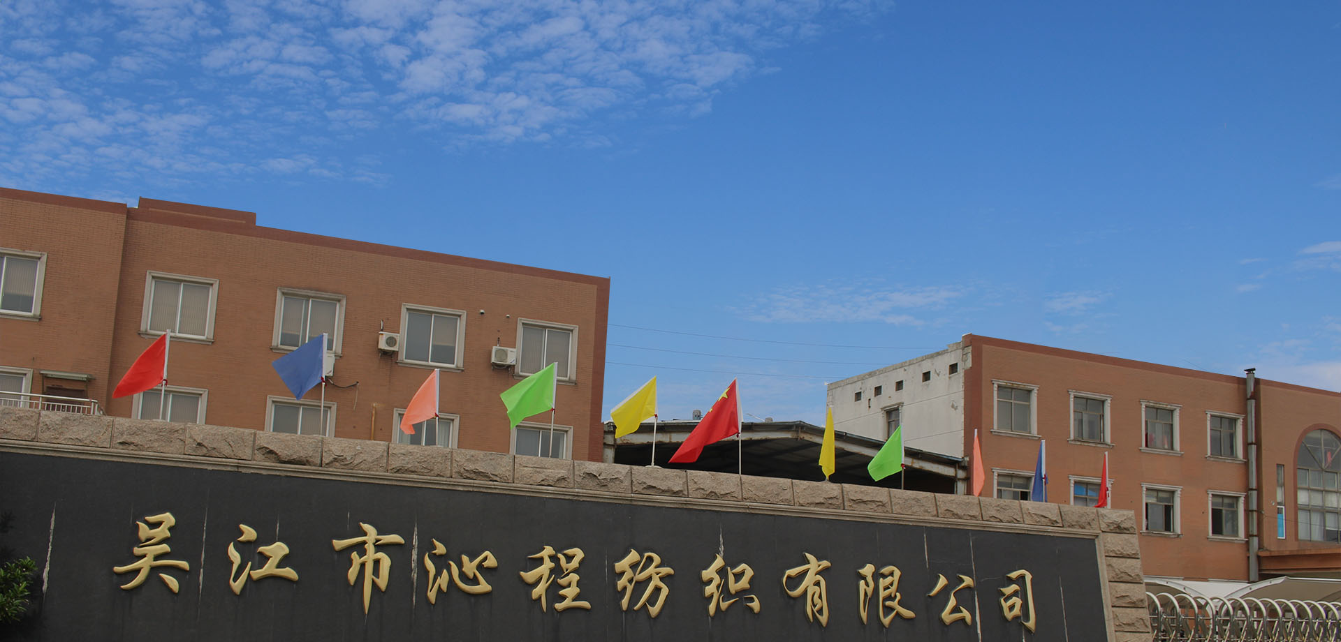 Image: Our 30-year Commitment to HIV/AIDS